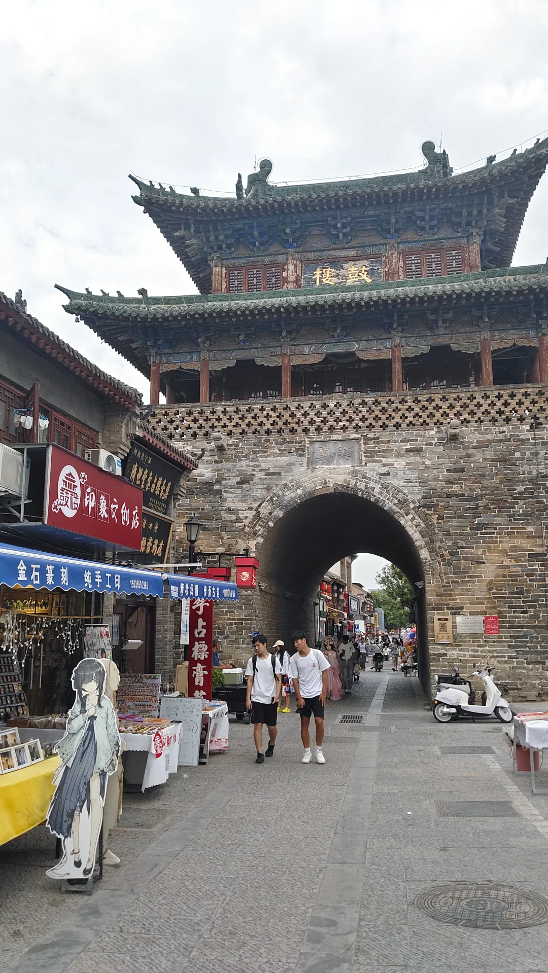 洛阳旅游推荐（懒人版）