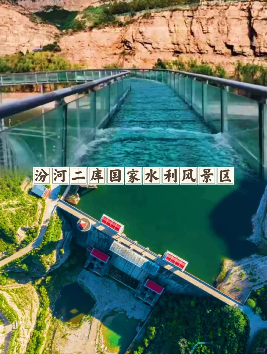 太原五一一定要去的景点‼️