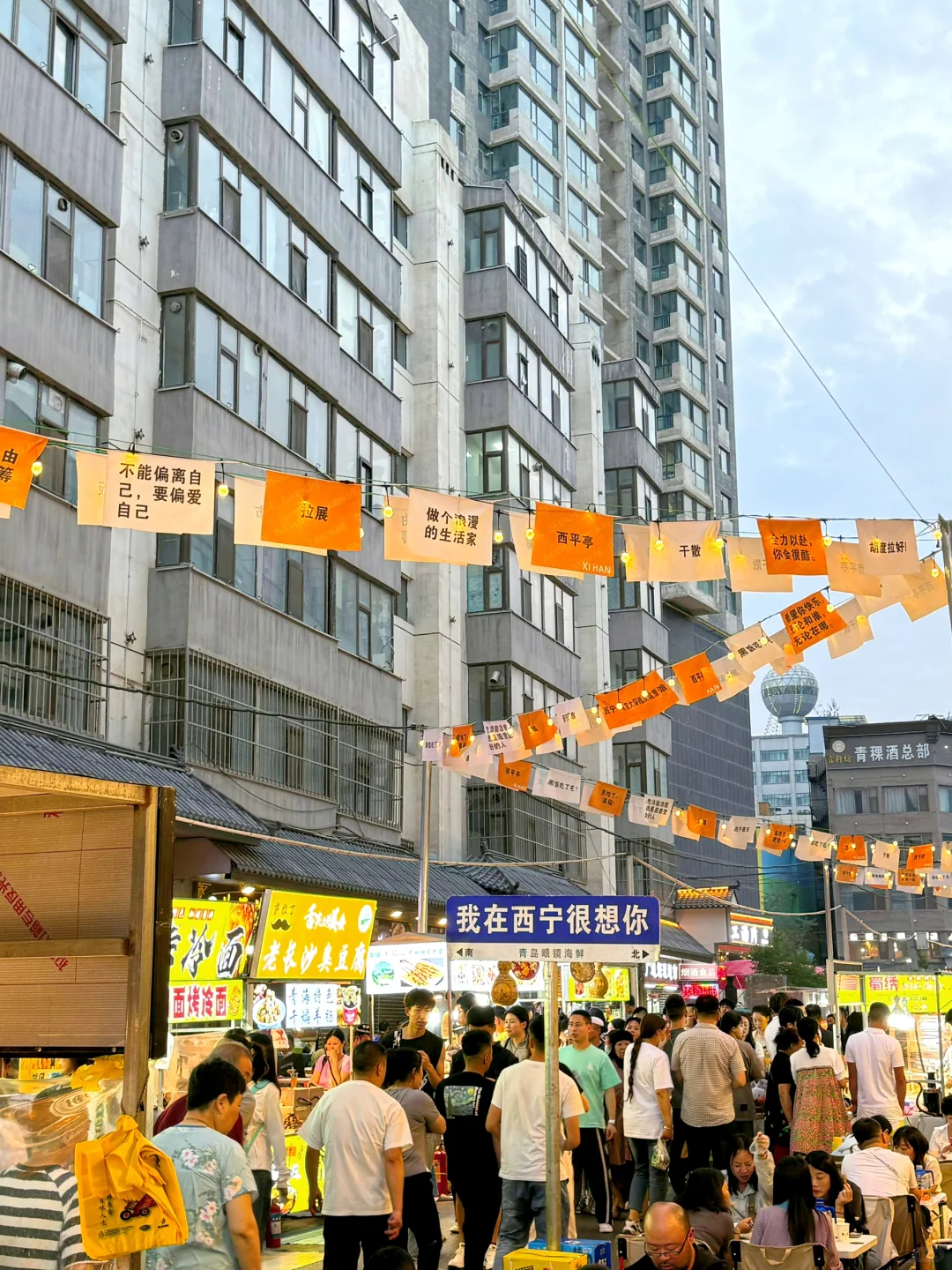 均温17℃，没蚊子！中国最凉快城市好吃好玩