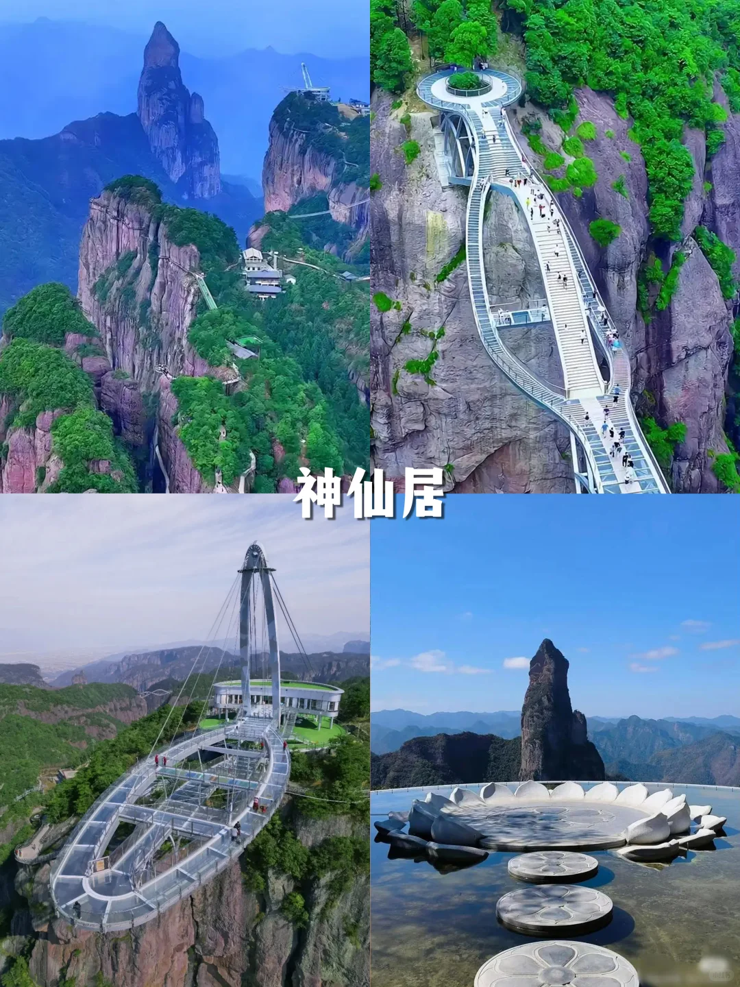 浙江必去的12个景点，别错过快来打卡！