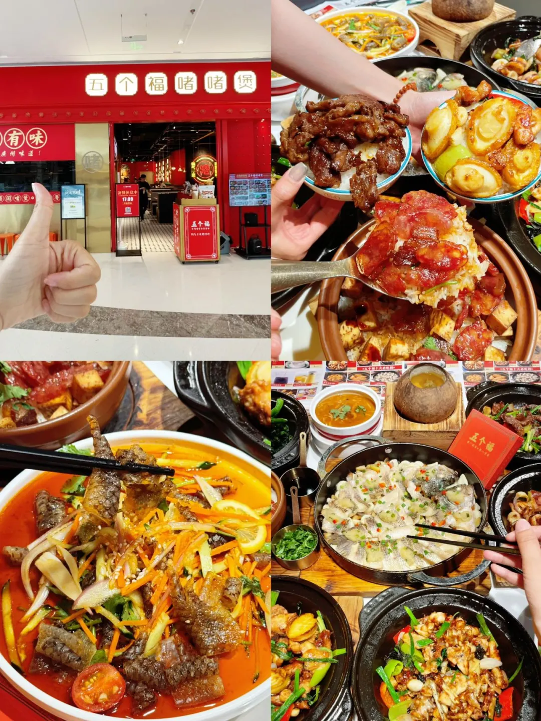 汕头旅游美食+景点暴走攻略🔥  （附9家必吃