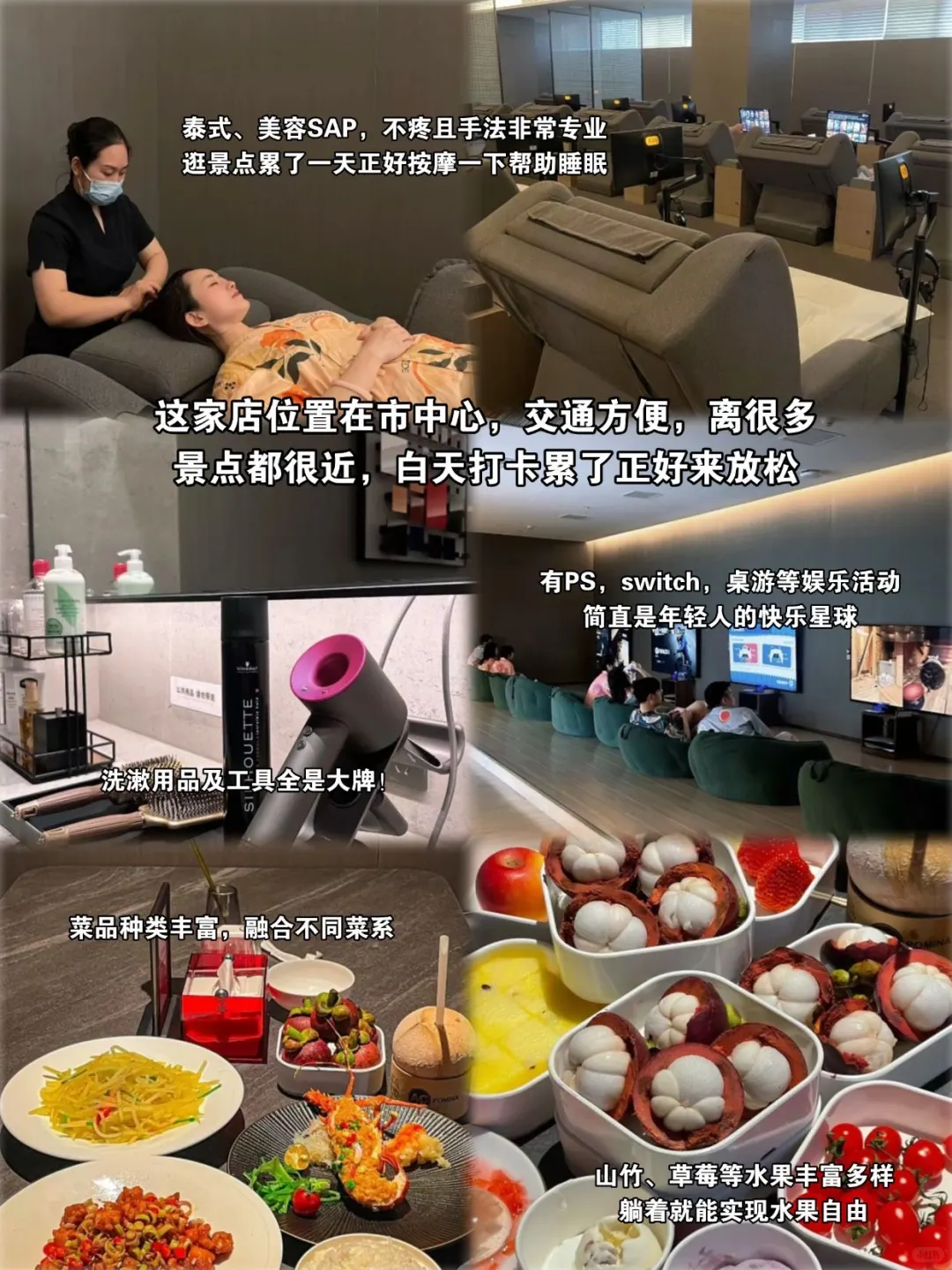 7.4重庆已回，再也不听xhs乱说了😅
