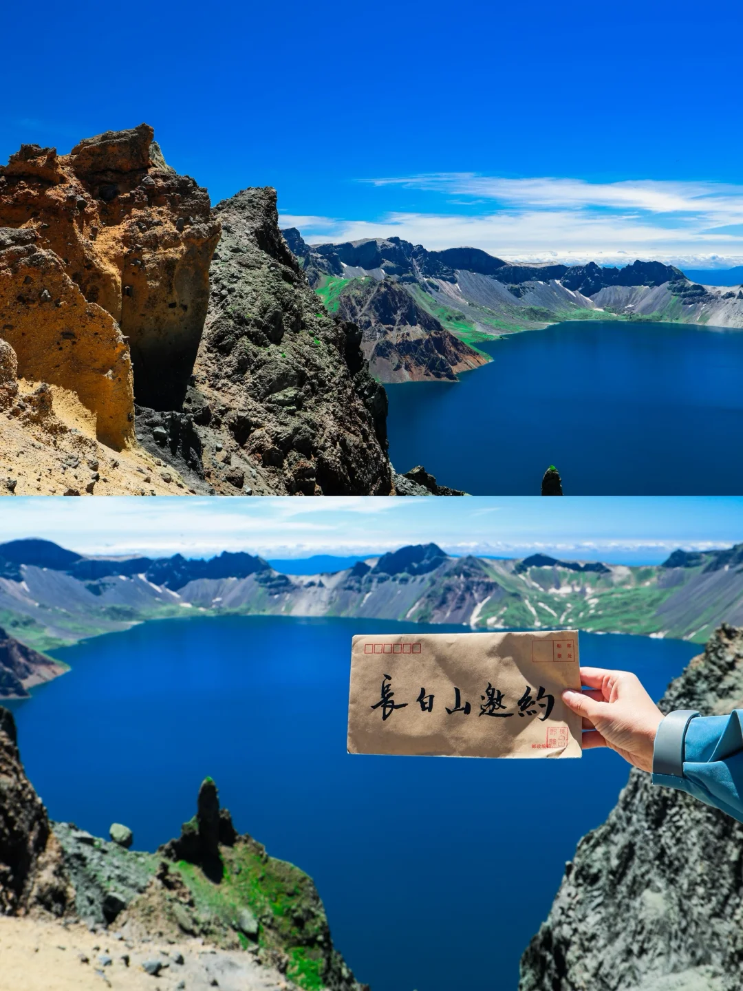 暑假来22°C的长白山，赴一场十年之约