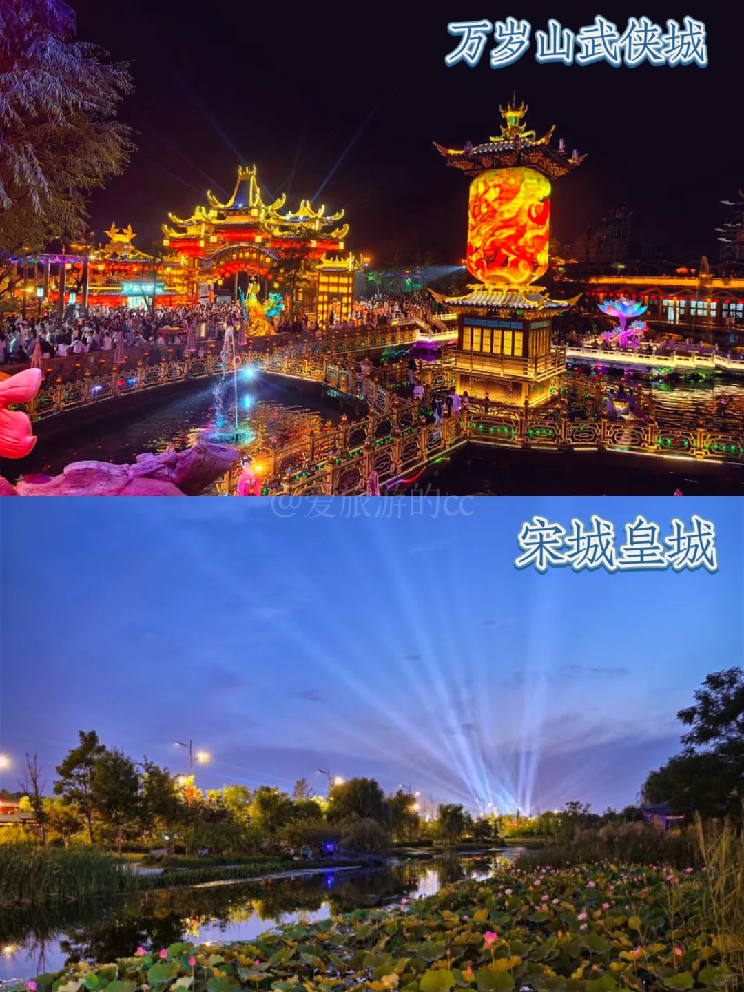 开封旅游攻略‼️16个景点攻略🔥超全指南来啦