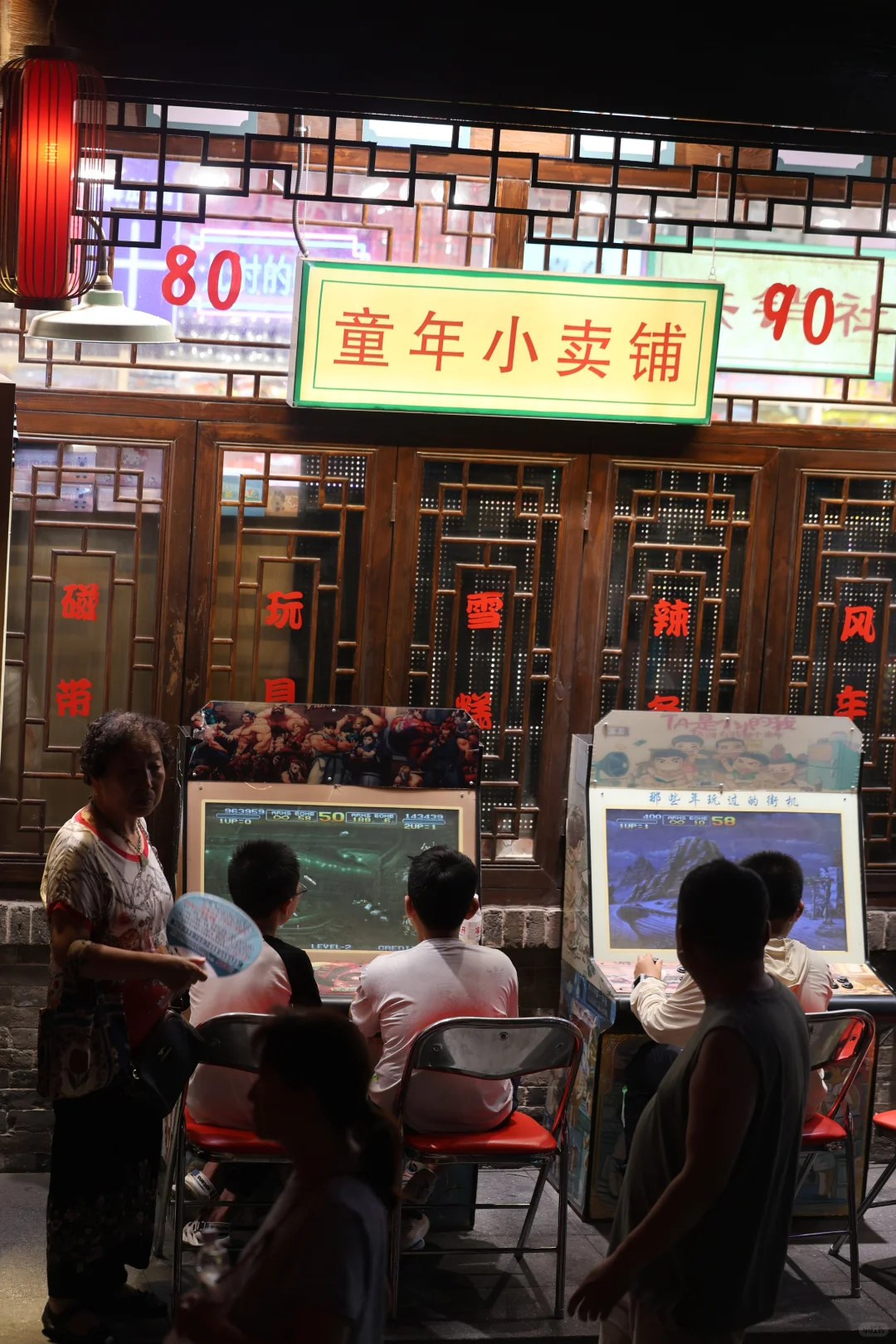 邯郸道：历史文化街区，路线攻略一图看懂