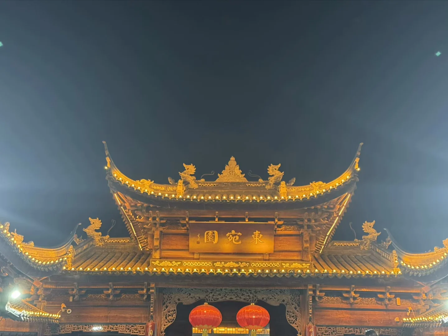 石家庄出发｜山东聊城2天1夜，开车2h。