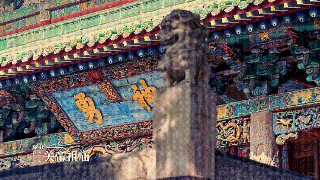 🎒中高考生！暑假期间运城34家景区免票攻略