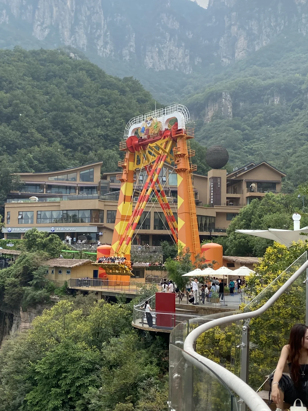 旅行日记之