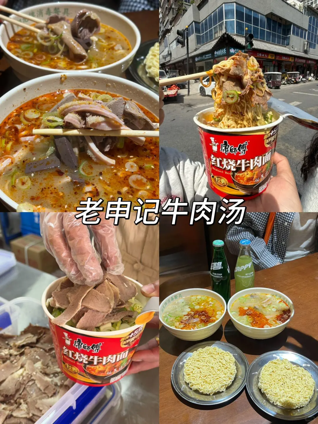 6.2洛阳刚回来❗❗认真看完少踩95%的坑！