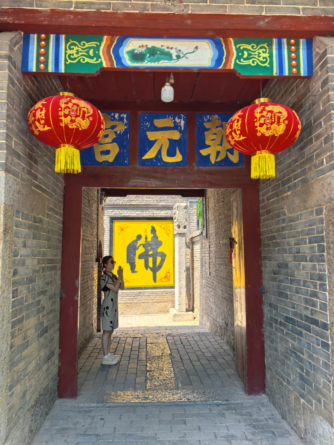 去邯郸千万别错过娲皇宫⚠️2小时车程值了