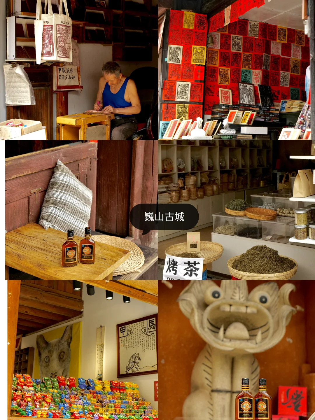 旅居大理一年，我私藏的5个冷门小众好去处：