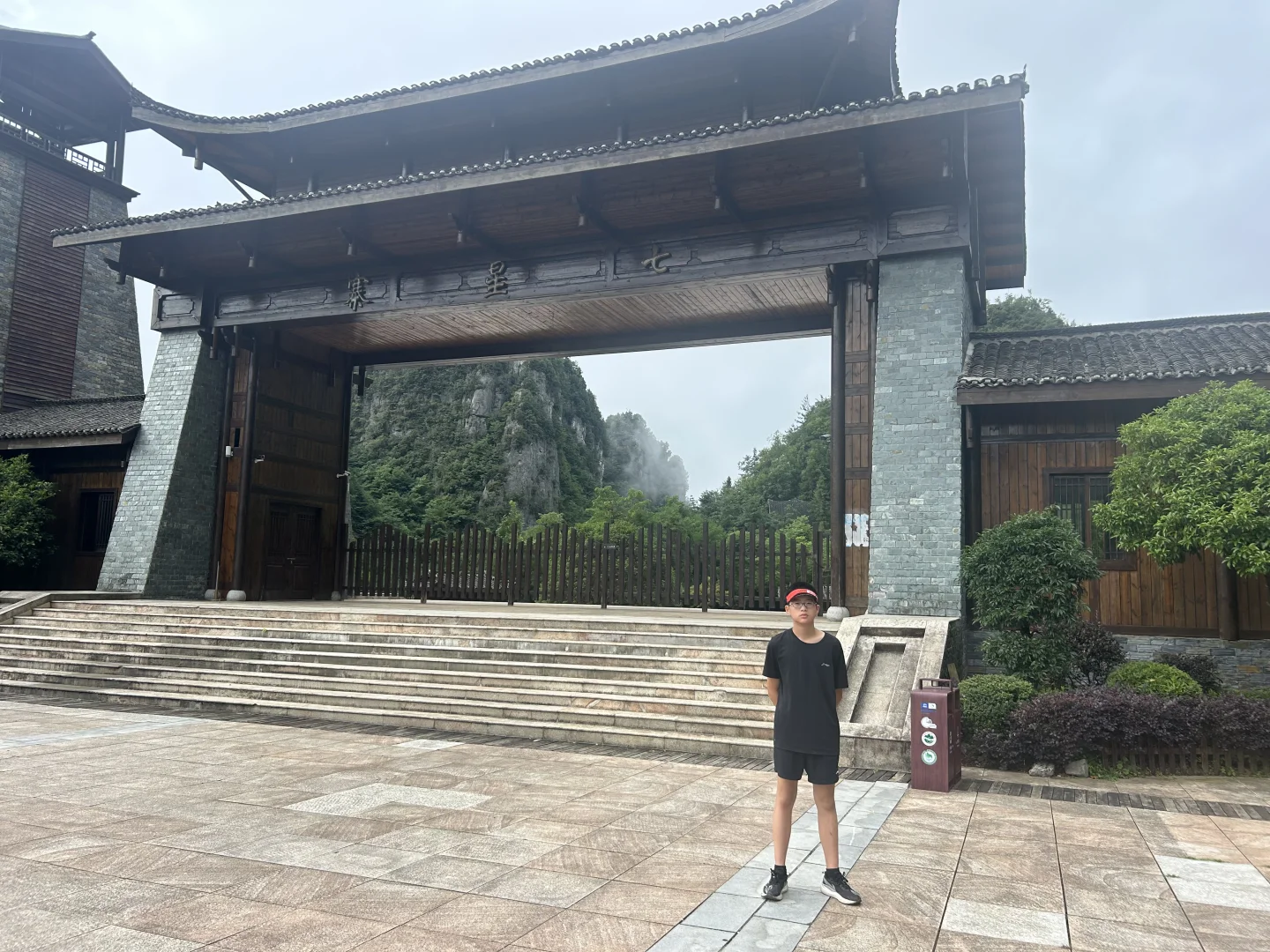 恩施大峡谷，挑战成功