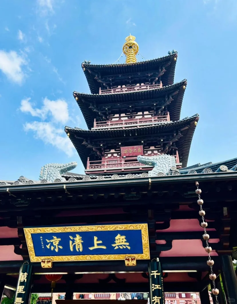 苏州必打卡|寒山寺📖