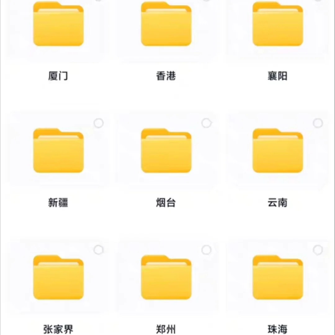 国内热门旅游景点4K高清航拍视频素材 城市
