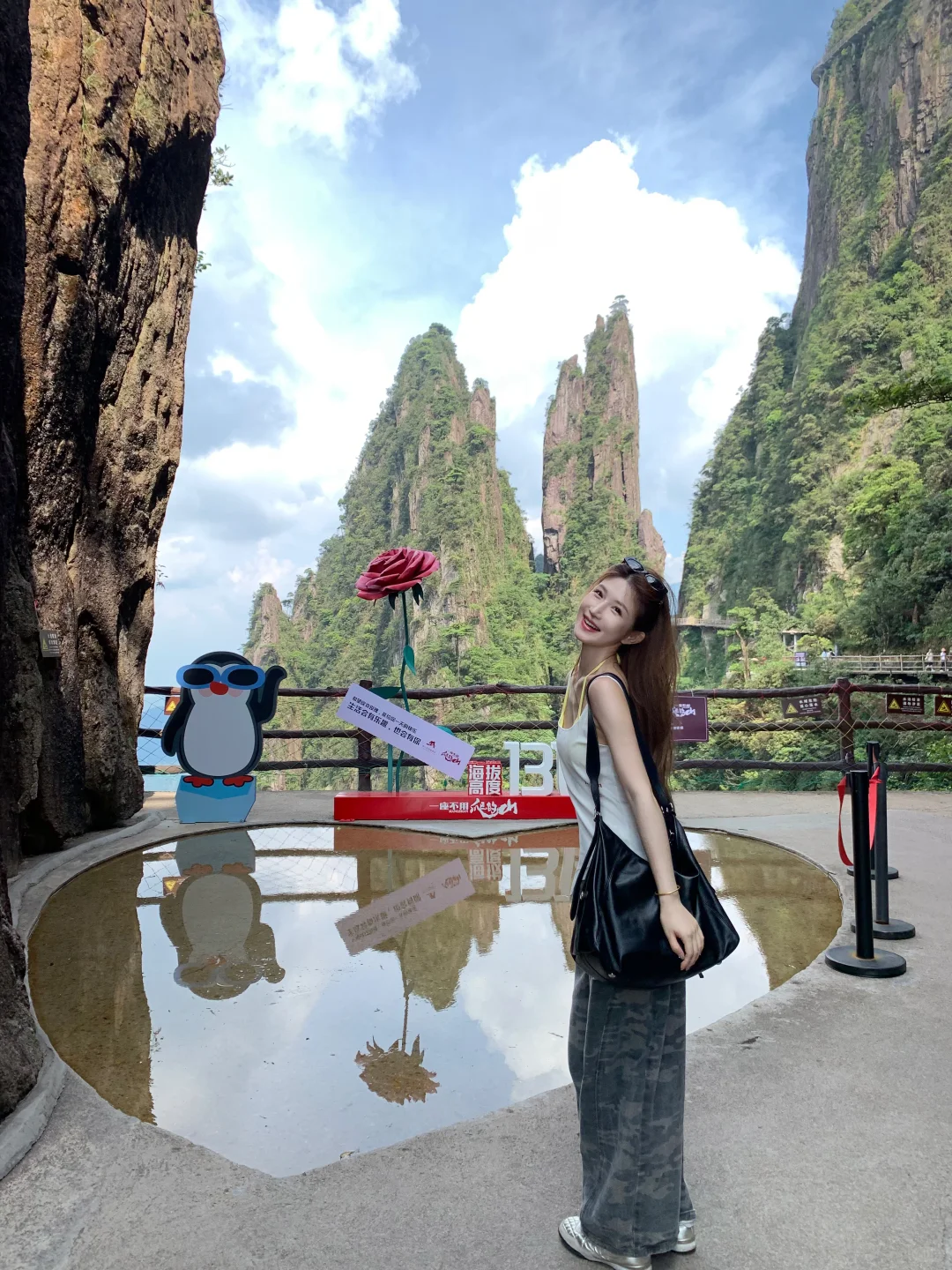 来山里避暑喽⛰️