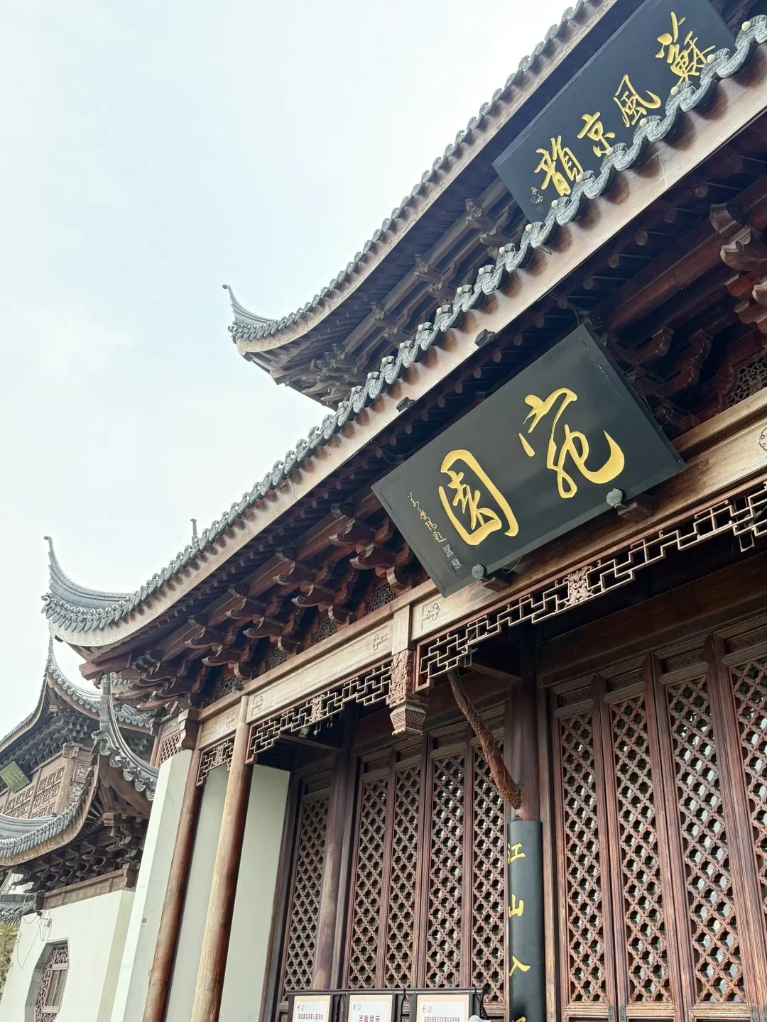 石家庄出发｜山东聊城2天1夜，开车2h。