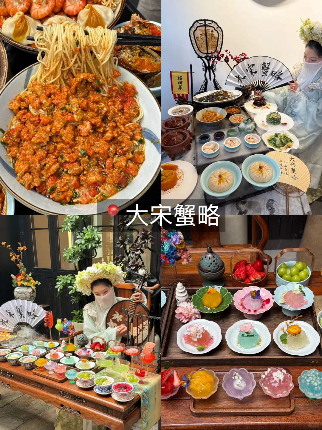 来杭州必去的9️⃣大景点（附攻略！！！