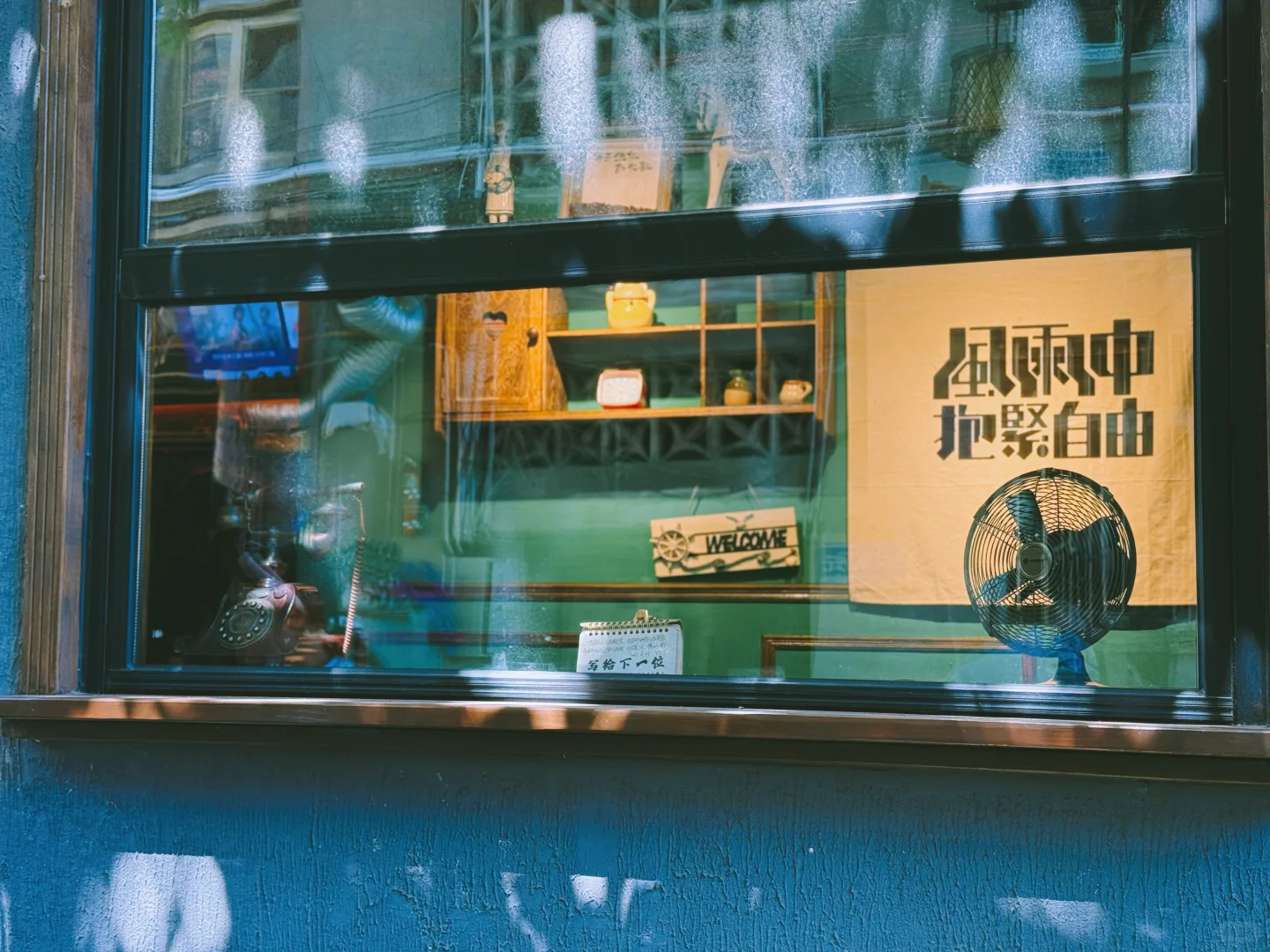 特种兵的一周｜D3都江堰