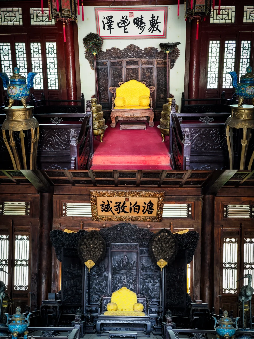 避暑山庄，澹泊敬诚楠木殿，烟波致爽烟雨楼