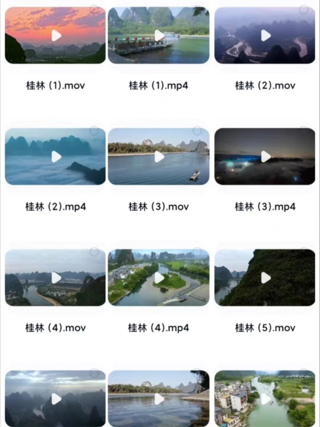 国内热门旅游景点4K高清航拍视频素材 城市