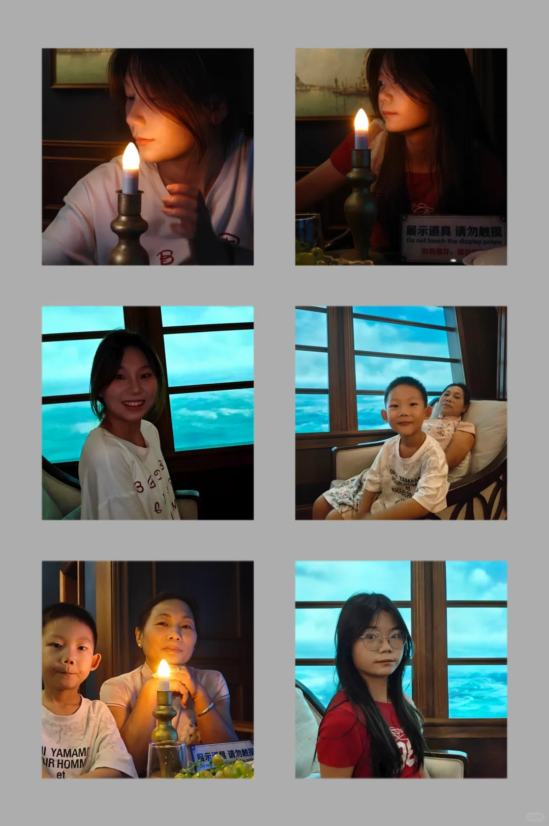 【穿越上海】千古情