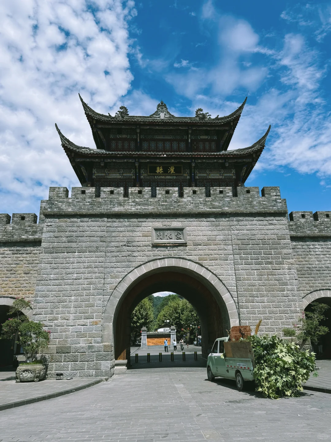特种兵的一周｜D3都江堰