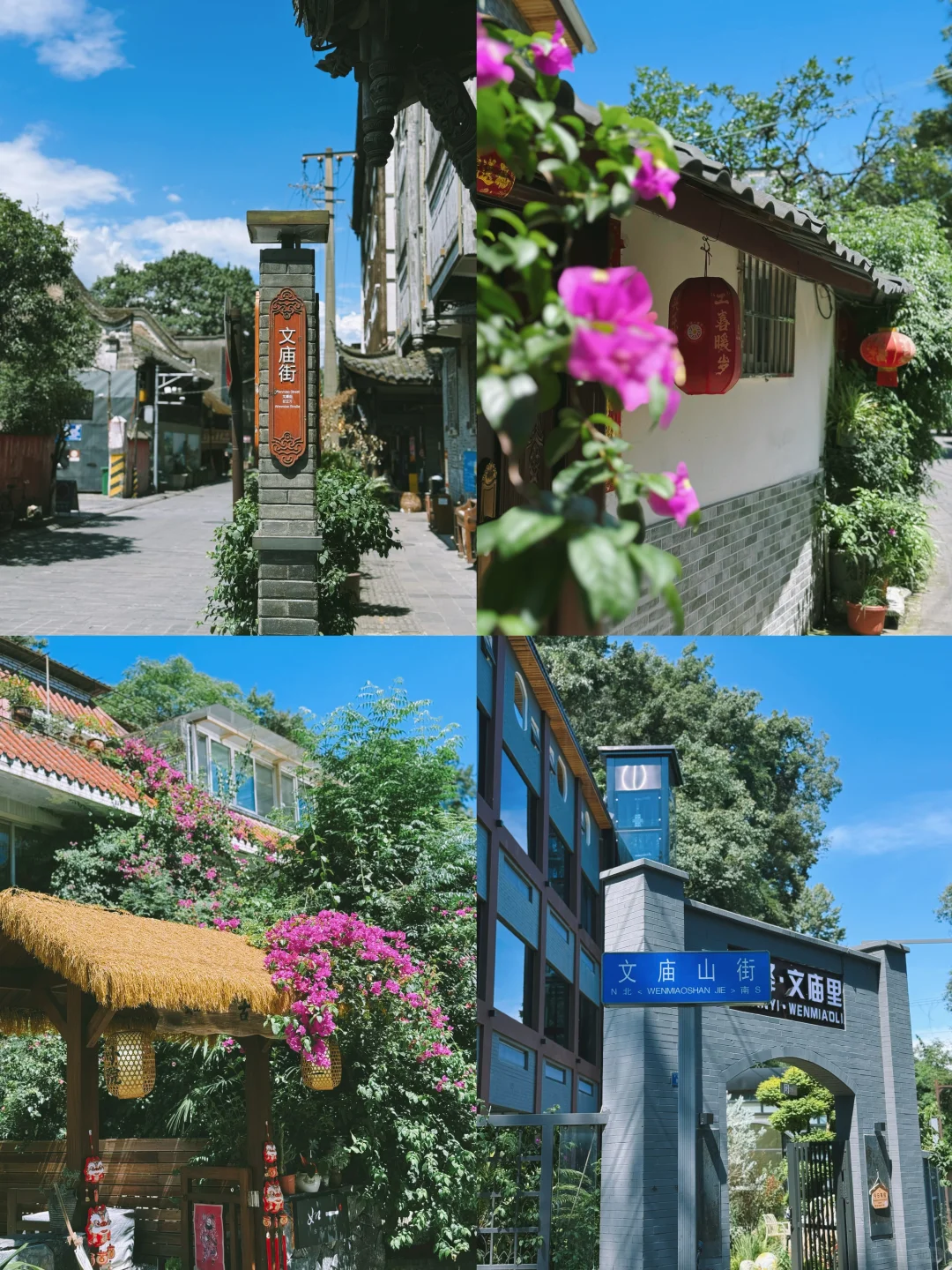 特种兵的一周｜D3都江堰