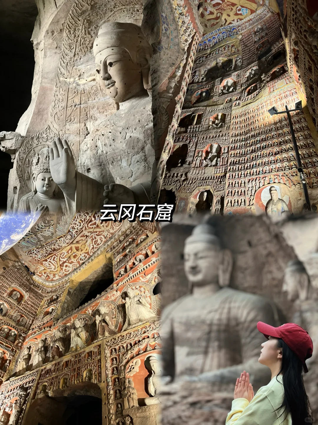 记录我的山西之行！全程不包车攻略（超详细）