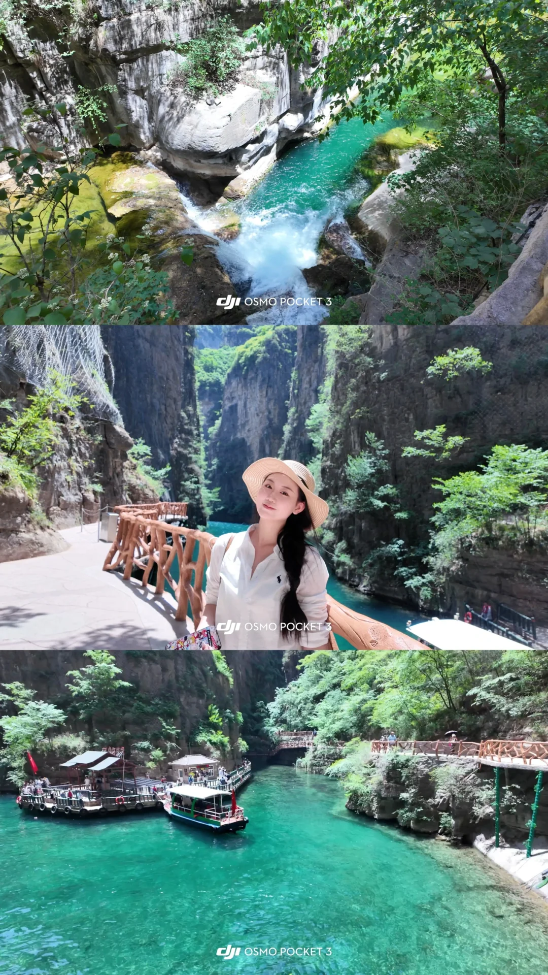 长治｜八泉峡 趁兴而行🩵