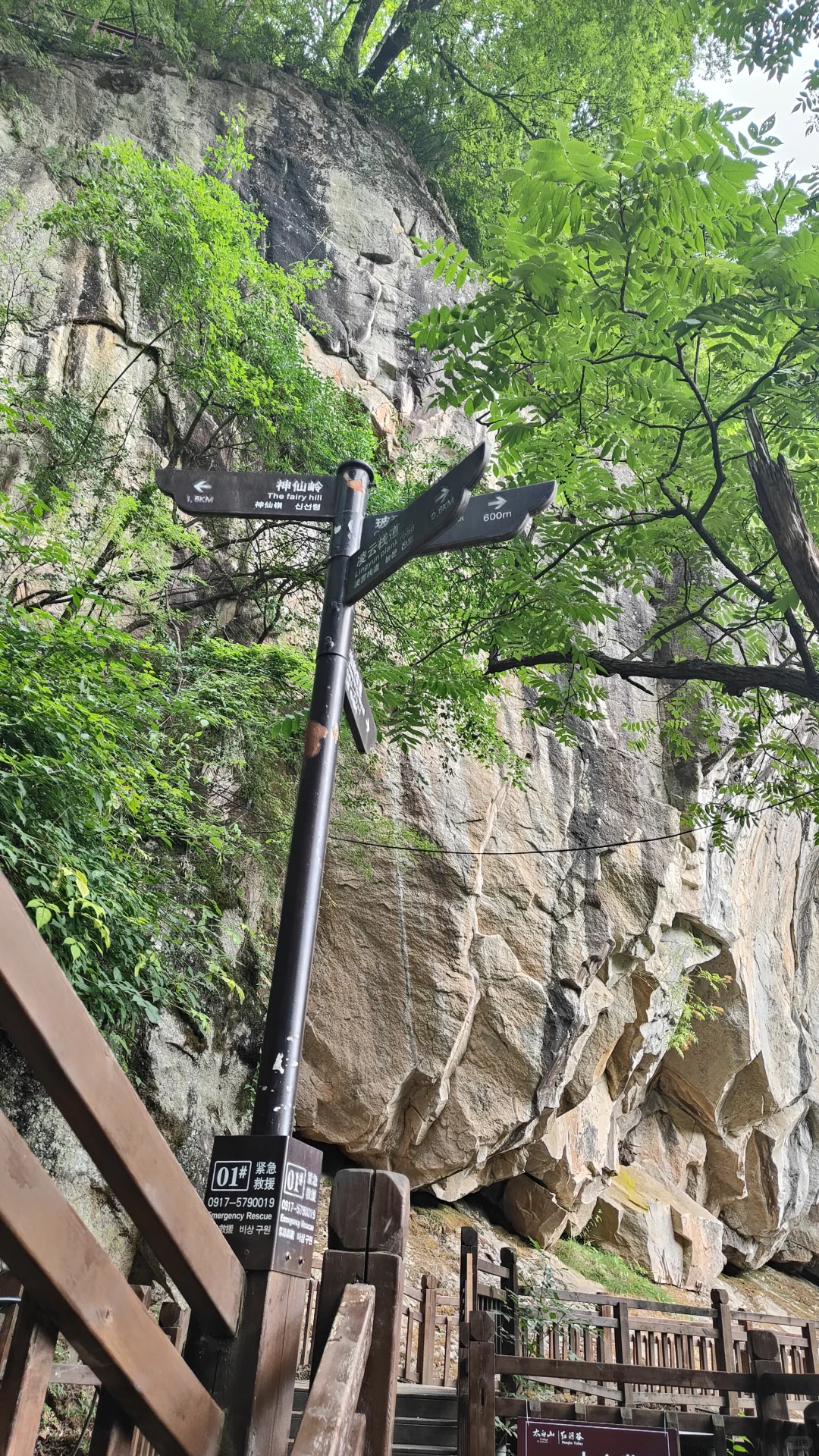 新鲜出炉，红河谷旅游攻略