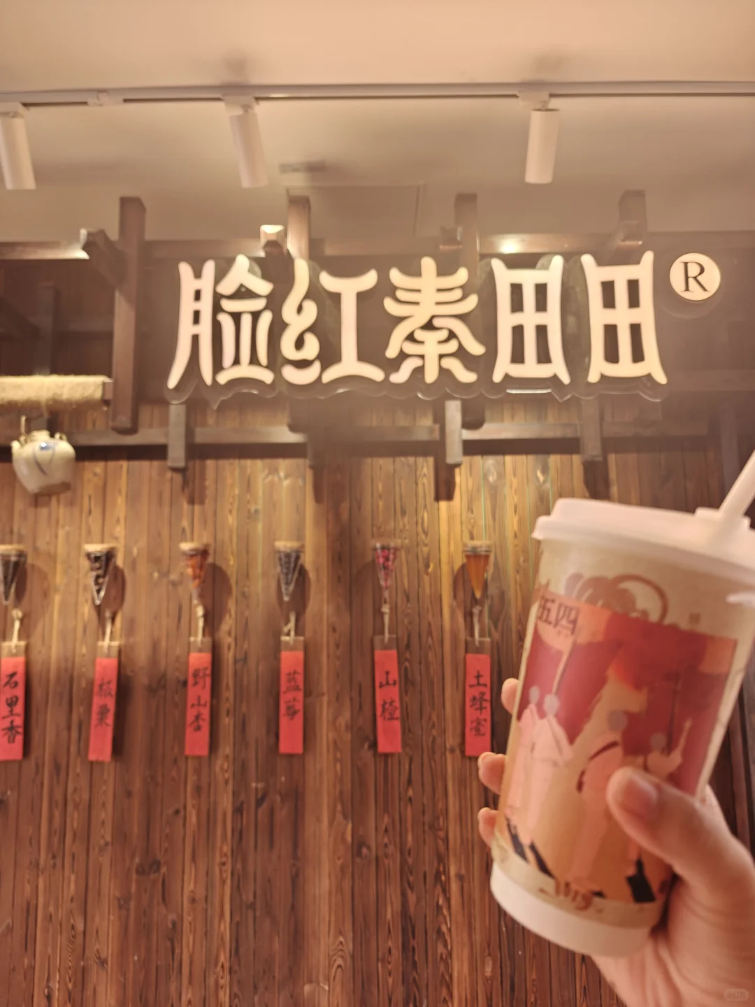 北京周边 | 五一假期 看海日记🌊