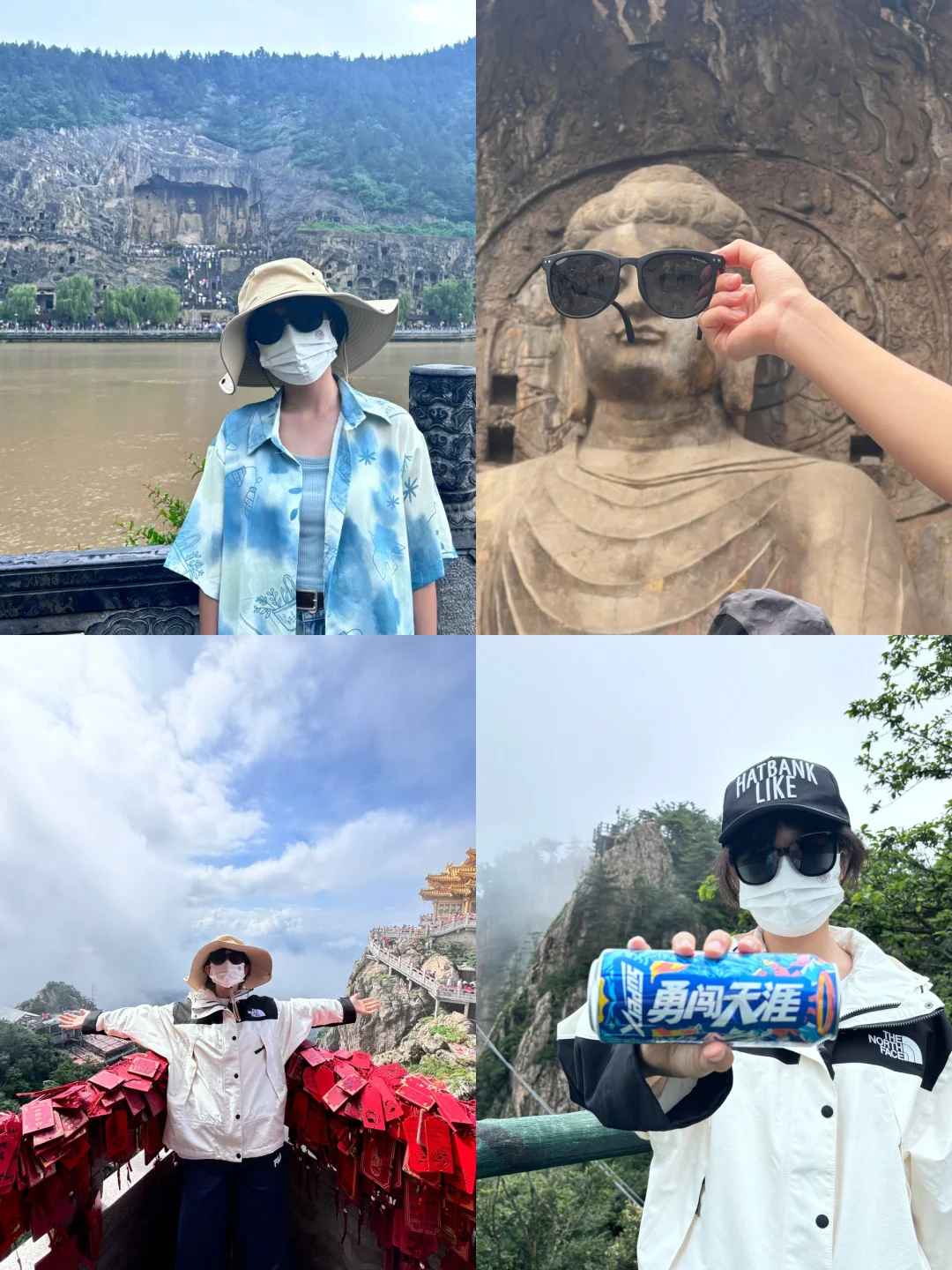 📍洛阳||若问古今兴废事，请君只看洛阳城