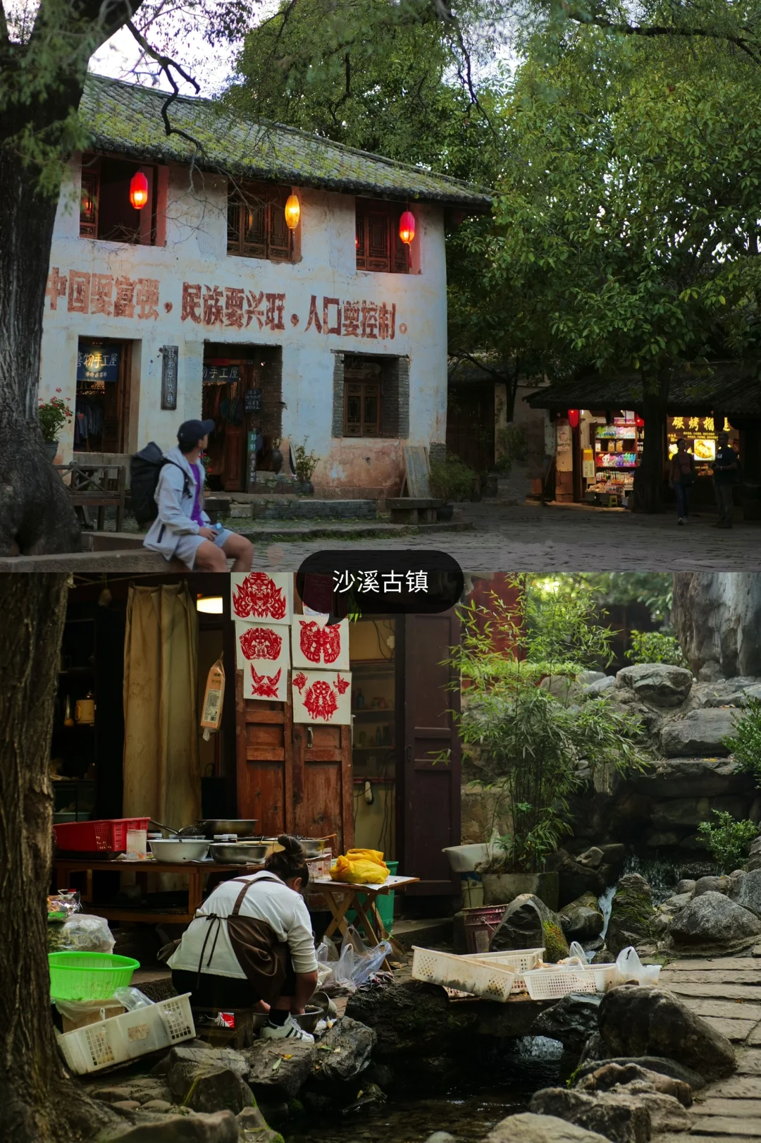旅居大理一年，我私藏的5个冷门小众好去处：