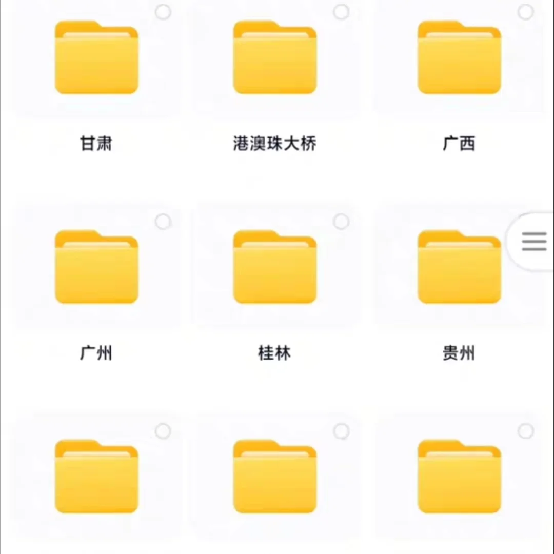 国内热门旅游景点4K高清航拍视频素材 城市