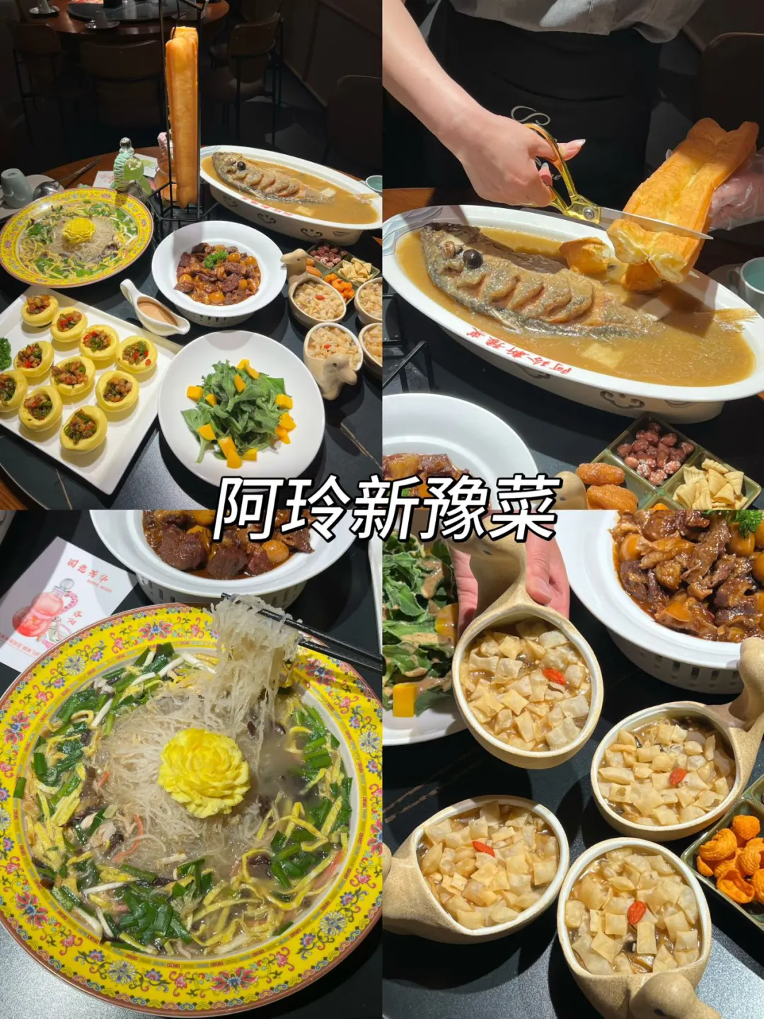 6.2洛阳刚回来❗❗认真看完少踩95%的坑！