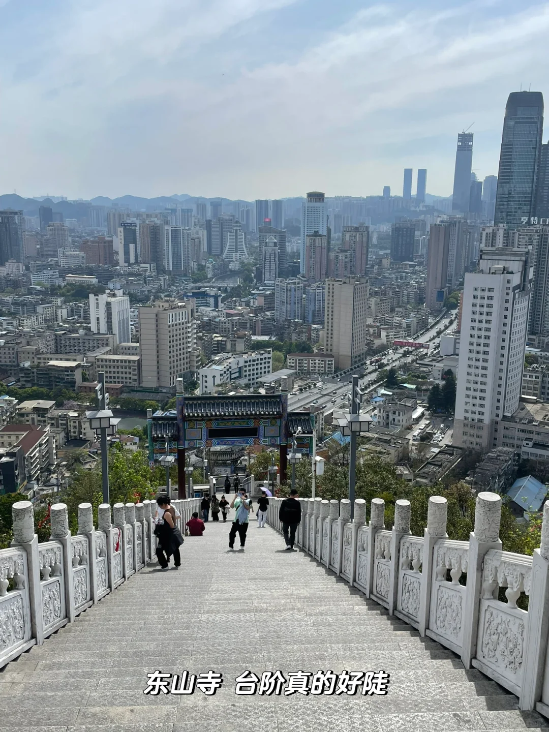 贵阳市区一日游🪁附打卡地图🗺️