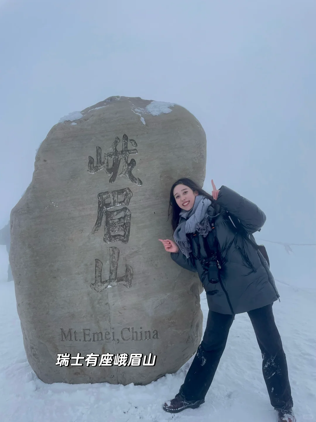 一些欧洲印象