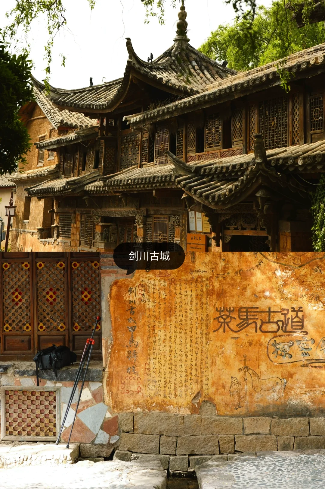旅居大理一年，我私藏的5个冷门小众好去处：