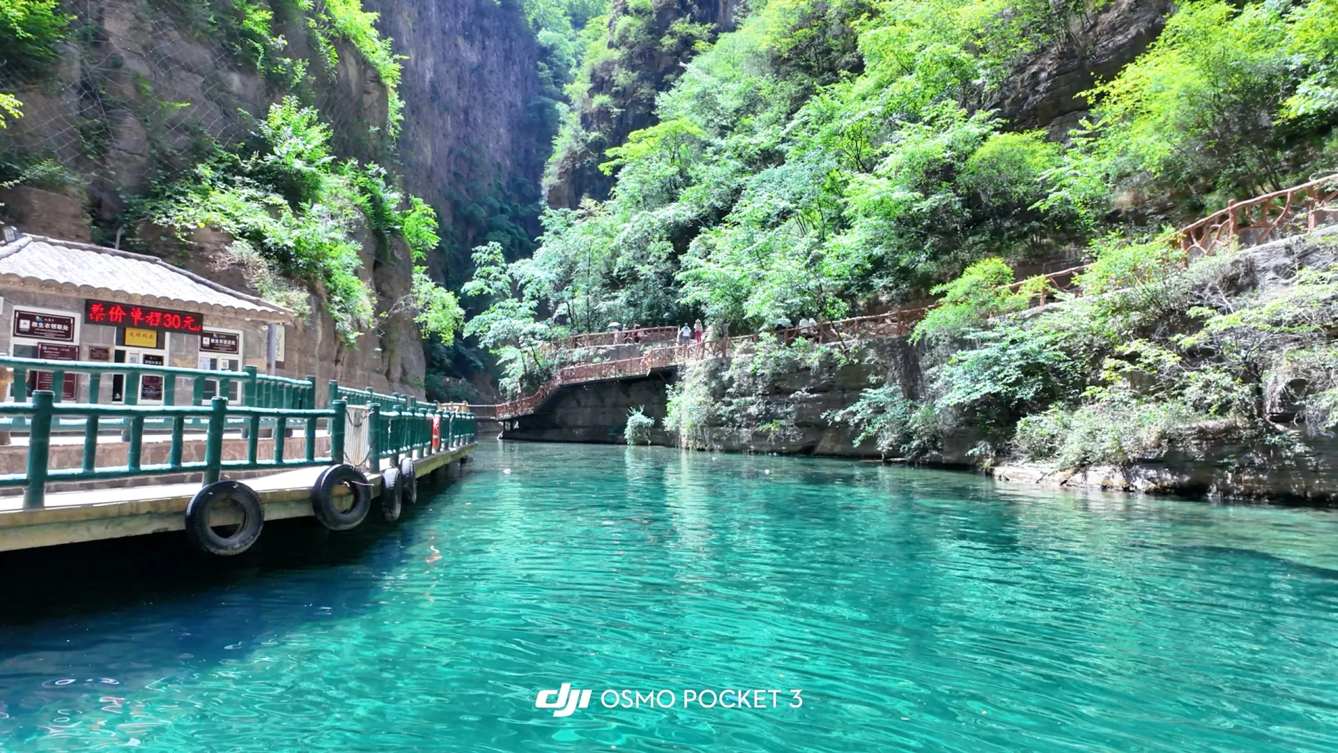 长治｜八泉峡 趁兴而行🩵