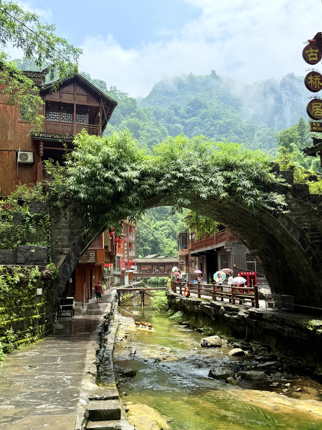 （湖南）推荐一个绝对冷门地，我很怕他火…