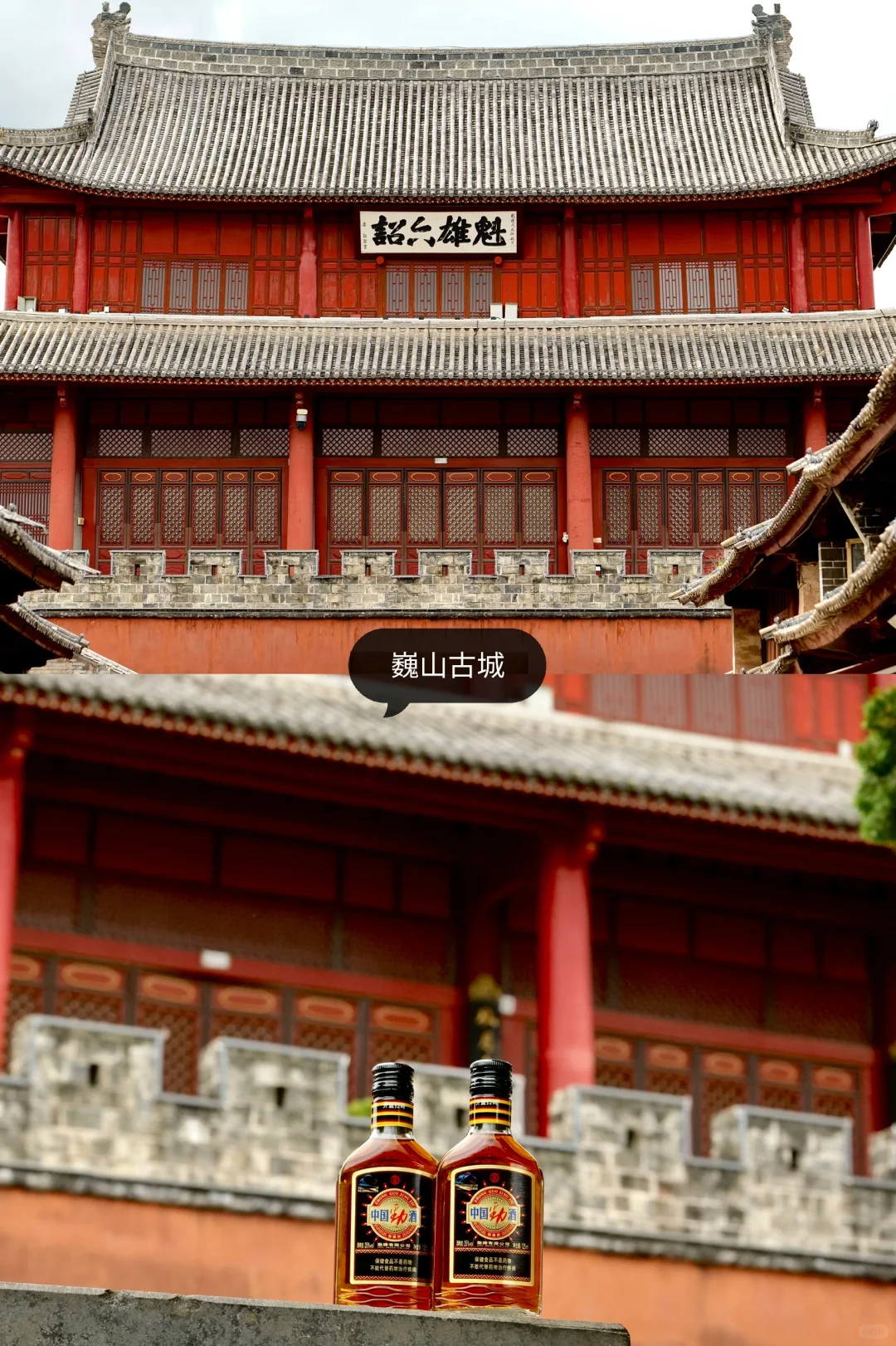 旅居大理一年，我私藏的5个冷门小众好去处：