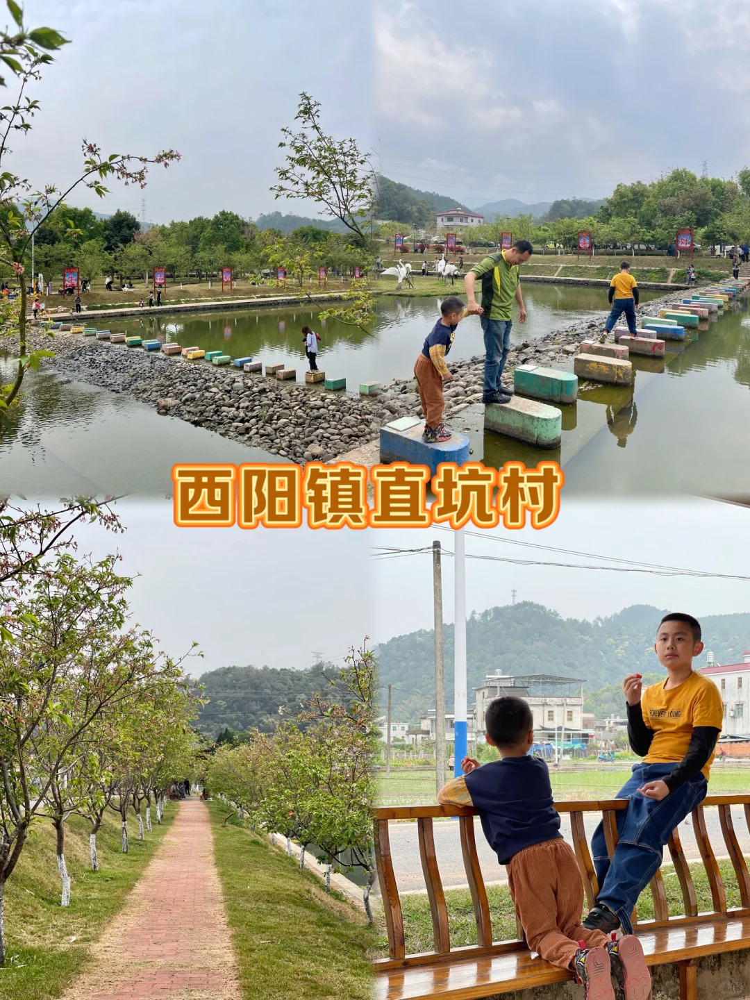 梅州 | 🏜溯溪玩水野炊宝藏地推荐🏞第一集