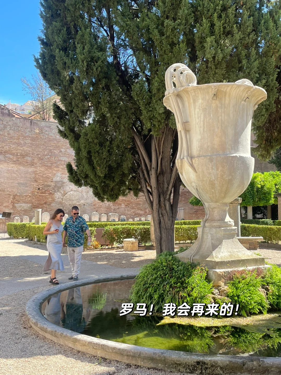 一些欧洲印象