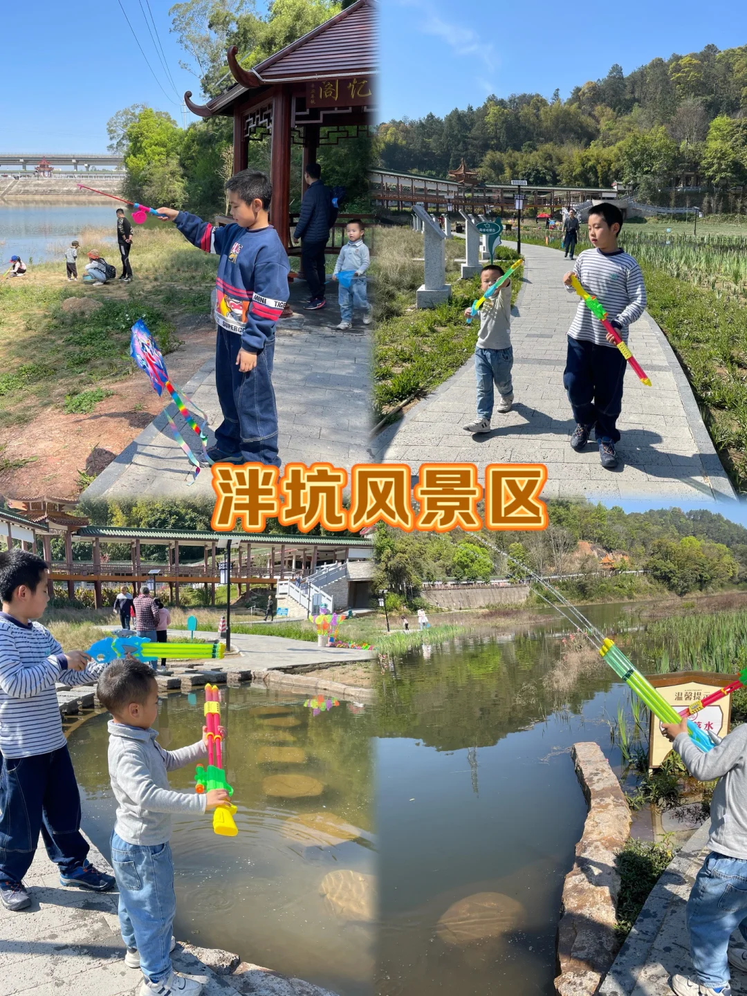 梅州 | 🏜溯溪玩水野炊宝藏地推荐🏞第一集
