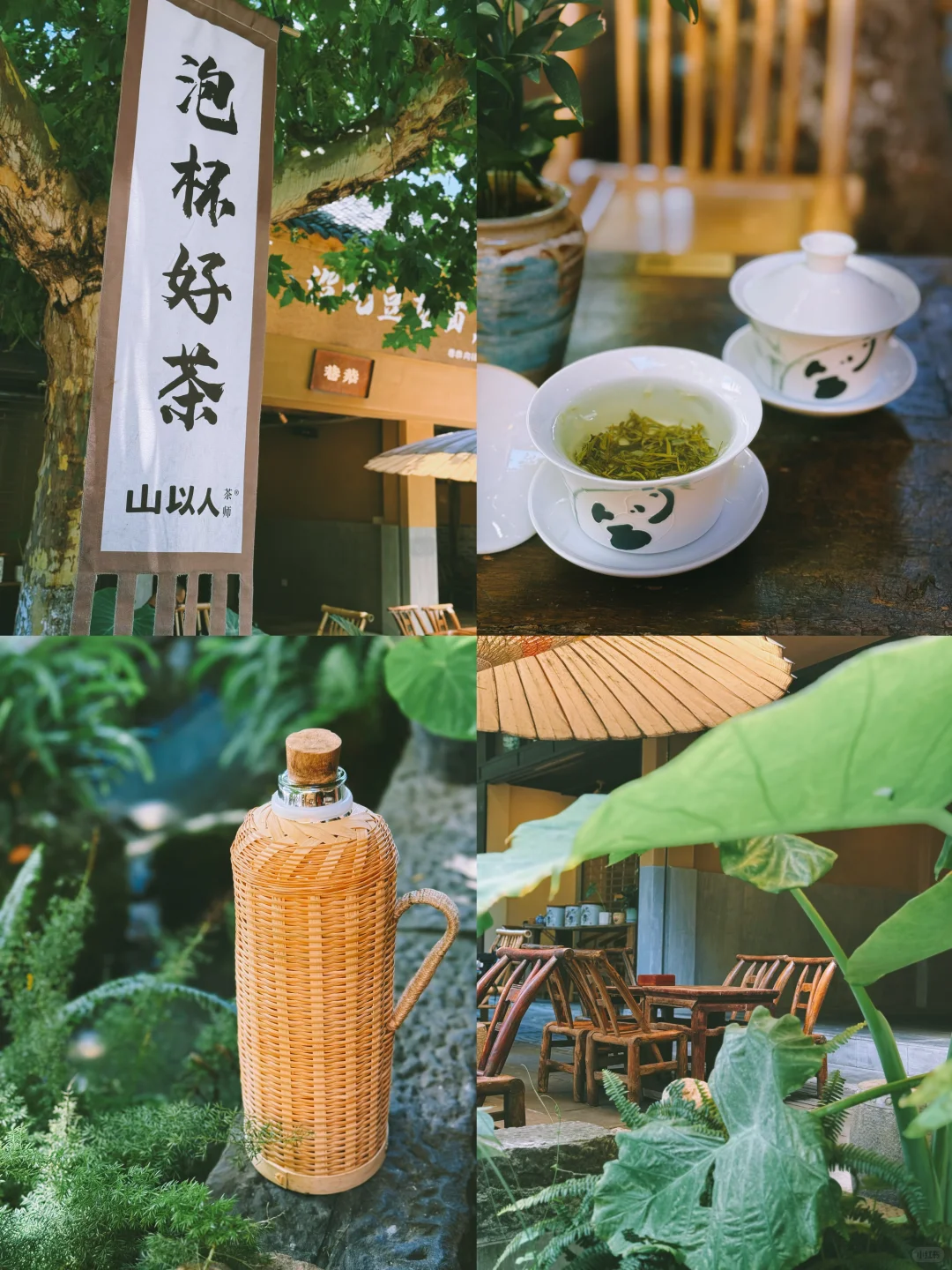 特种兵的一周｜D3都江堰