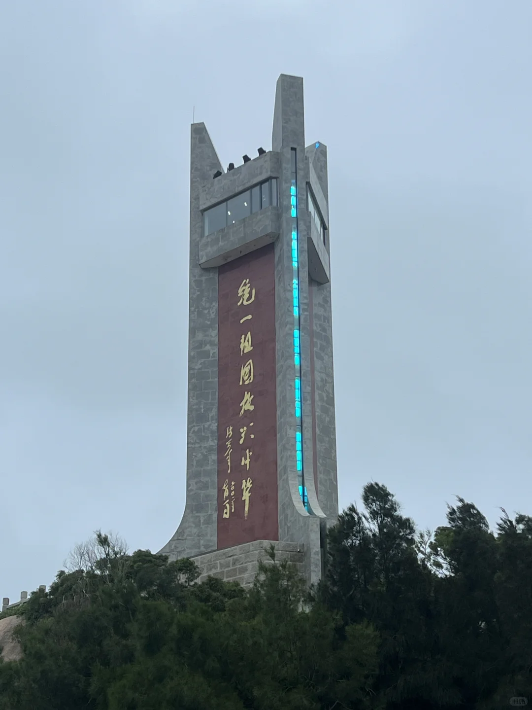👟将军山徒步指南！