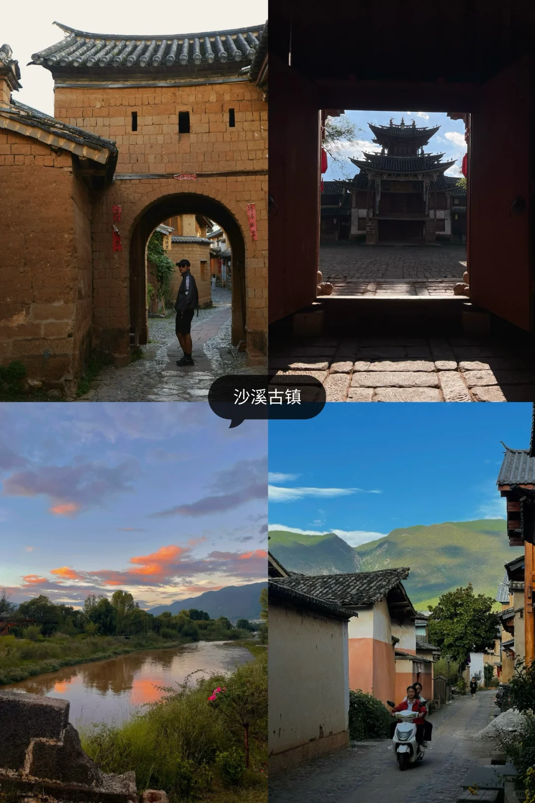 旅居大理一年，我私藏的5个冷门小众好去处：