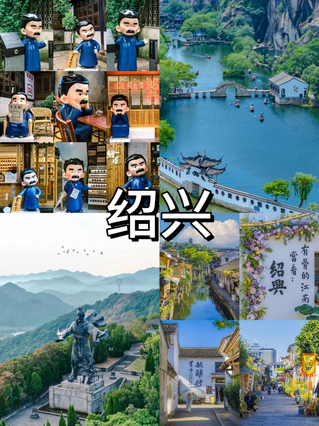 🍃 寻找宁静：六个适合躺平式旅游的宁静之地
