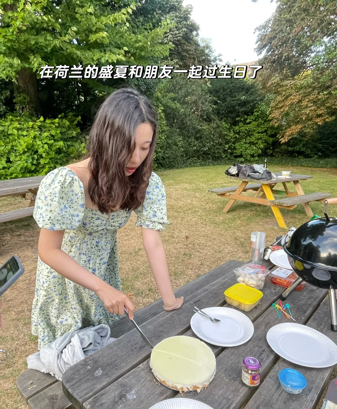 一些欧洲印象
