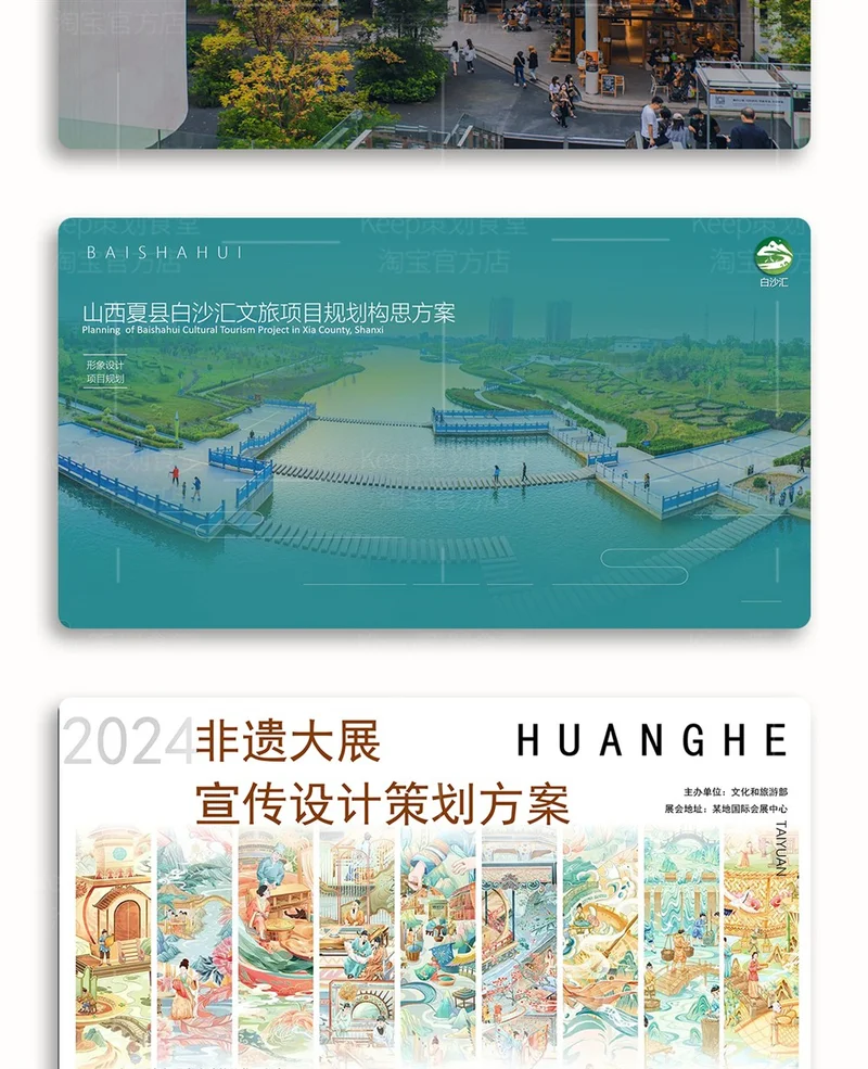 2025 爆款预定！文旅景区短视频营销秘籍